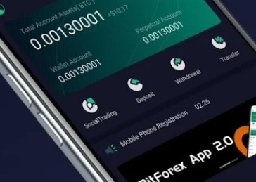 幣夫交易所平臺下載 幣夫交易所平臺安卓版下載v2.2.0