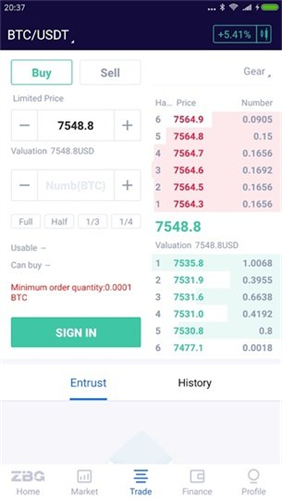 優易交易所下載 優易交易所安卓版下載v6.0.14