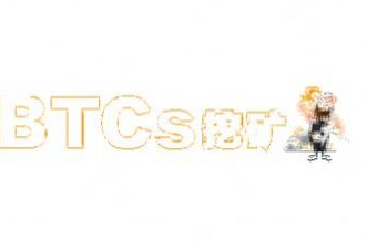 BTCS挖礦錢包app下載 BTCS挖礦錢包app安卓版下載v1.0