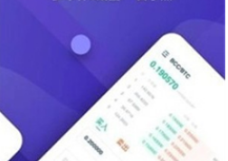dotc交易平臺下載 dotc交易平臺安卓版下載v4.3.2