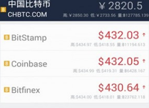 bafeexapp下載 bafeexapp安卓版下載v1.7.7