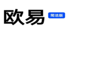 okex礦池交易所下載 okex礦池交易所安卓版下載v6.1.6