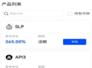歐意app下載 歐意app安卓版下載v6.27.1