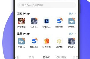 最新版本bitpieapp下載 最新版本bitpieapp安卓版下載v1.4