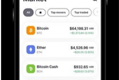 雙子星交易所下載 雙子星交易所安卓版下載v3.6.1
