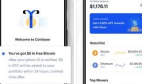 k豆錢包2023平臺下載 k豆錢包2023平臺安卓版下載v7.1.7