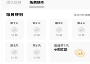 ok交易所APP中文版app下載 ok交易所APP中文版app安卓版下載v1.0