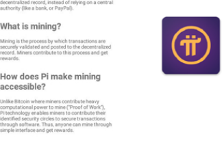 pi派幣專業中文版app下載 pi派幣專業中文版app安卓版下載v8.3.5