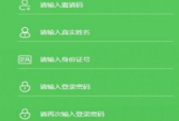 top礦池app下載 top礦池app安卓版下載v1.0.0.5