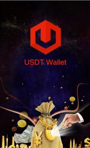 Usdt錢包app下載 Usdt錢包app免費(fèi)版下載v1.0.0