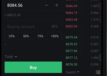 虎符交易所平臺下載 虎符交易所平臺安卓版下載vv1.2.5