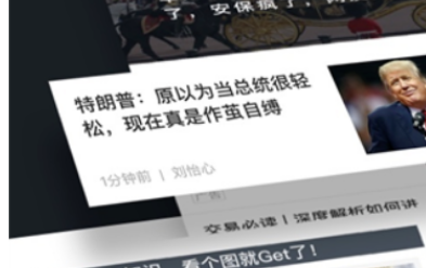 唯客交易所下載 唯客交易所安卓版下載v1.0.1