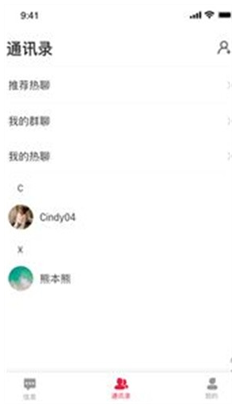 KKCoinapp下載 KKCoinapp安卓版下載v1.30.4
