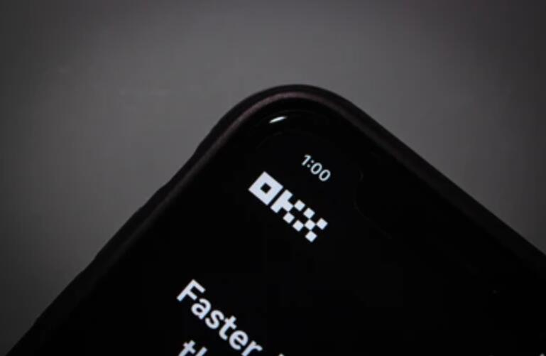 歐交易所官方下載(便捷數(shù)字金融交易)V6.38.55