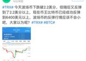 幣王交易所2023app下載 幣王交易所2023app安卓版下載v6.0.10