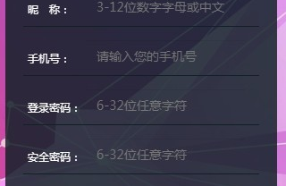 MFT交易所平臺下載 MFT交易所平臺安卓版下載v1.42.4