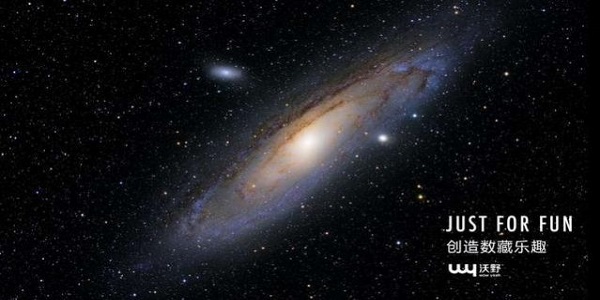 WowYeah沃野app下載 WowYeah沃野app安卓版下載v1.0