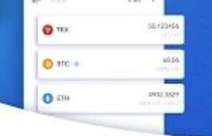tron錢包蘋果下載 tron錢包安卓v5.29