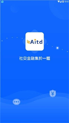 AITD正式版app下載 AITD正式版app安卓版下載v6.0.2