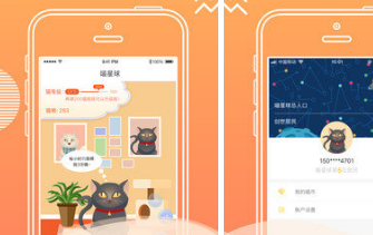 喵星球區塊鏈最新版本app下載 喵星球區塊鏈最新版本app安卓版下載vv1.3.4