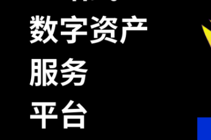 歐意oe精簡版app下載 歐意oe精簡版app安卓版下載v1.12