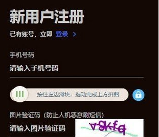 易幣付錢包交易平臺app下載 易幣付錢包交易平臺app安卓版下載vv1.0
