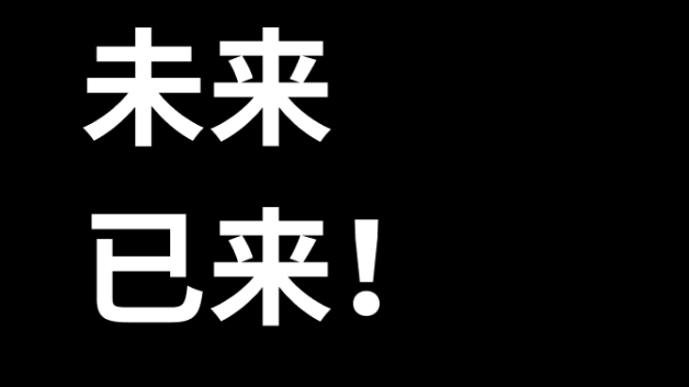 okx交易所app下載 okx交易所app安卓版下載v6.0.18