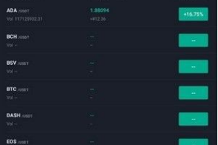hit幣挖礦軟件下載 hit幣挖礦軟件安卓版下載v1.1