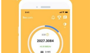 beecom挖礦軟件下載 beecom挖礦軟件安卓版下載v1.7