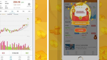 KYC交易平臺下載 KYC交易平臺安卓版下載v3.7.5