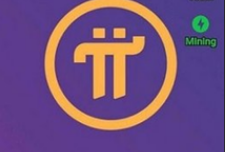 pi挖礦軟件下載 pi挖礦軟件安卓版下載v1.33