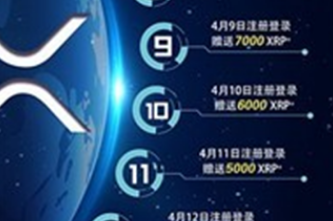 RPL幣app下載 RPL幣app安卓版下載v5.1.5