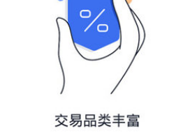 ethermine礦池app下載 ethermine礦池app安卓版下載v5.3.6中文版