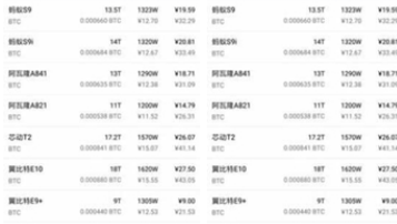 okpay錢包正式版app下載 okpay錢包正式版app安卓版下載v4.8.9