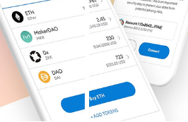 小狐貍電子錢包下載 小狐貍電子錢包手機下載v2.90