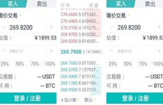 小金庫錢包最新版app下載 小金庫錢包最新版app安卓版下載v4.2.3