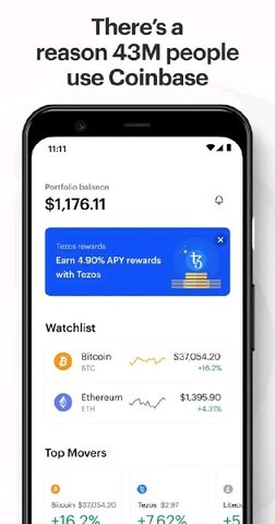 Coinbase Proapp下載 Coinbase Proapp安卓版下載v1.0.5