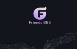 老友匯交易所下載 老友匯交易所安卓版下載v4.5.6