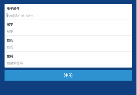 coinbasepro交易所app下載 coinbasepro交易所app安卓版下載vv1.0