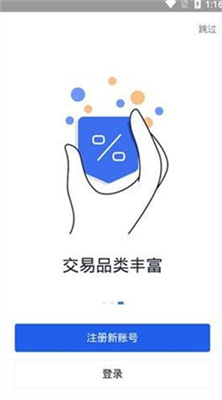 比特幣瀏覽器app下載 比特幣瀏覽器app安卓版下載v6.0.11