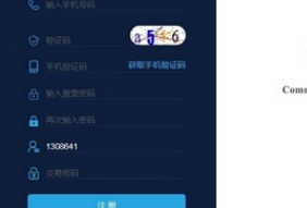 CMC交易所下載 CMC交易所安卓版下載v5.3.17