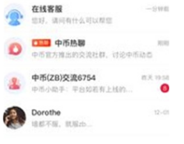 以太經(jīng)典(EtheriumClassic)app下載 以太經(jīng)典(EtheriumClassic)app安卓版下載v6.0.11