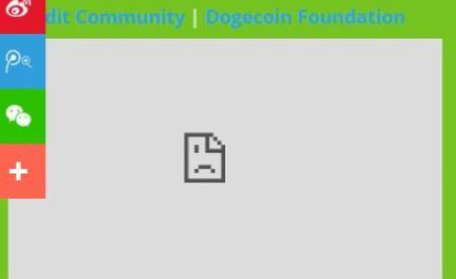 狗狗幣錢包下載 狗狗幣錢包app安卓版下載v1.0.5