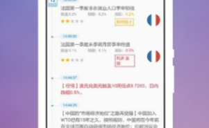 MEMEapp下載 MEMEapp安卓版下載v7.2.5