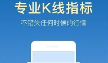 中幣網交易平臺下載 中幣網交易平臺安卓版下載v1.0.0