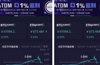 云錢包app下載 云錢包app安卓版下載v6.9.2