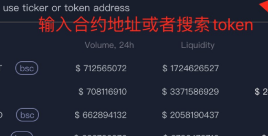 ave.ai行情應用app下載 ave.ai行情應用app下載v1.0.6