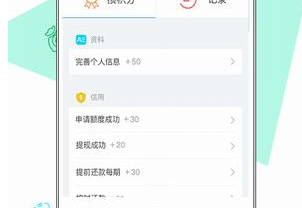 金鑰匙錢包app下載 金鑰匙錢包app安卓版下載v6.3