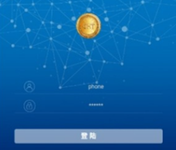 GHT交易所下載 GHT交易所安卓版下載v1.6.1