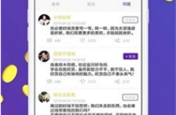 fil錢包app下載 fil錢包app安卓版下載v5.13.1